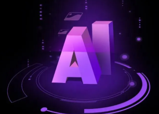 陇南地区智能化浪潮下，AI如何重塑普通人的生活质感